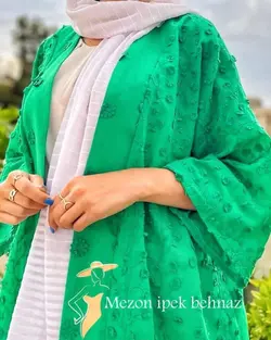 پارچه خامه دوزی گل برجسته 7 رنگ