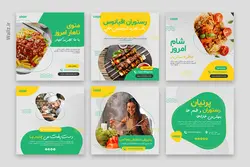 کاور اینستاگرام رستوران و فست فود برای پست و استوری- 12 PSD لایه باز فتوشاپ+ 72 کاور PNG آماده [SMP88]