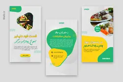 کاور اینستاگرام رستوران و فست فود برای پست و استوری- 12 PSD لایه باز فتوشاپ+ 72 کاور PNG آماده [SMP88]