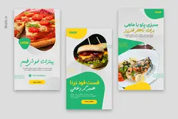 کاور اینستاگرام رستوران و فست فود برای پست و استوری- 12 PSD لایه باز فتوشاپ+ 72 کاور PNG آماده [SMP88]
