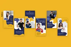 قالب اینستاگرام تولید محتوا برای پست و استوری- 12 PSD فتوشاپ+ 156 کاور PNG آماده [SMP76]