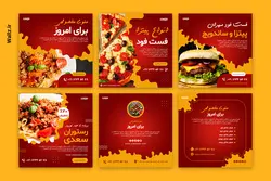 12 کاور اینستاگرام فست فود و رستوران برای پست و استوری- PSD فتوشاپ+PNG آماده [SMP89]