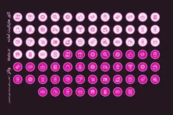 80 عکس PNG کاور هایلایت آماده فروشگاهی صورتی برای اینستاگرام [HCP98]