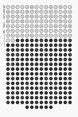 عکس کاور هایلایت دندانپزشکی آماده اینستاگرام- 300 PNG طرح سیاه و سفید [HCP123]