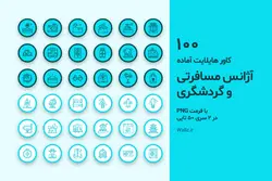 عکس کاور هایلایت آژانس مسافرتی، گردشگری و توریسم اینستاگرام [HCP163]
