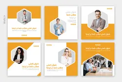 قالب تولید محتوای اینستاگرام برای پست و استوری- 12 PSD لایه باز فتوشاپ+ 132 کاور PNG مناسب موبایل [SMP72]