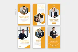 قالب تولید محتوای اینستاگرام برای پست و استوری- 12 PSD لایه باز فتوشاپ+ 132 کاور PNG مناسب موبایل [SMP72]