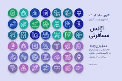 کاور هایلایت آژانس مسافرتی و هواپیمایی اینستاگرام- 100 PNG آماده [HCP27]