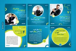 12 کاور پست و استوری اینستاگرام تولید محتوا- PSD فتوشاپ و PNG مناسب موبایل [SMP51]