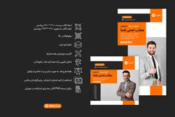 قالب اینستاگرام پست و استوری- 12 PSD لایه باز فتوشاپ+ 132 کاور PNG مناسب موبایل [SMP34]