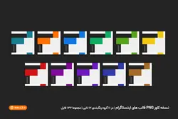 قالب اینستاگرام پست و استوری- 12 PSD لایه باز فتوشاپ+ 132 کاور PNG مناسب موبایل [SMP34]