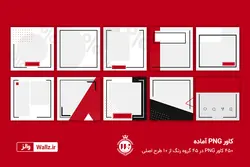 قالب آماده پست اینستاگرام فروشگاهی- 10 قالب PSD لایه باز و 450 کاور PNG آماده [ITP94]