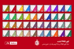 قالب آماده پست اینستاگرام فروشگاهی- 10 قالب PSD لایه باز و 450 کاور PNG آماده [ITP94]