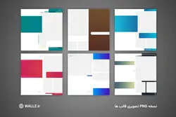 قالب پست اینستاگرام مشاور املاک- 6 PSD لایه باز فتوشاپ + 6 کاور PNG تصویری آماده [SMP13]