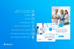 قالب پزشکی اینستاگرام برای پست و استوری- 14 PSD لایه باز فتوشاپ + 37 کاور PNG تصویری [SMP08]