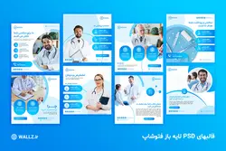 قالب پزشکی اینستاگرام برای پست و استوری- 14 PSD لایه باز فتوشاپ + 37 کاور PNG تصویری [SMP08]