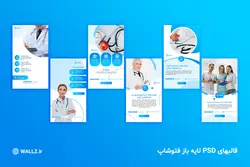 قالب پزشکی اینستاگرام برای پست و استوری- 14 PSD لایه باز فتوشاپ + 37 کاور PNG تصویری [SMP08]