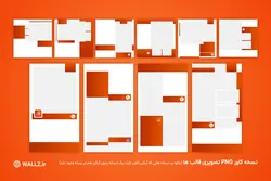 قالب املاک اینستاگرام برای پست و استوری- 10 PSD لایه باز و 10 کاور PNG آماده [SMP10]