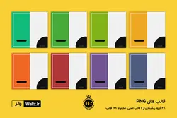 بسته قالب پست اینستاگرام آماده شامل 6 قالب PSD لایه باز و 168 قالب PNG تصویری [ITP65]
