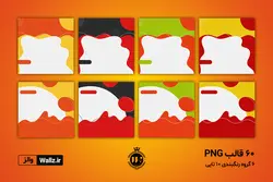 بسته 10 قالب PSD لایه باز+60 قالب PNG-کاور پست اینستاگرام- فست فود و رستوران و آشپزی [ITP63]