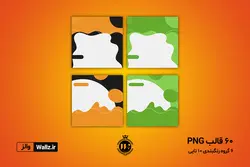 بسته 10 قالب PSD لایه باز+60 قالب PNG-کاور پست اینستاگرام- فست فود و رستوران و آشپزی [ITP63]