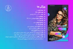 قالب استوری آماده- بسته 10 کاور اینستاگرام PSD لایه باز [ITP55]