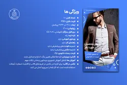 بسته 10 قالب استوری اینستاگرام فروشگاهی لایه باز [ITP52]