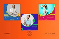 «ریتاشاپ» بسته 10 قالب پست اینستاگرام آماده لایه باز فروشگاهی