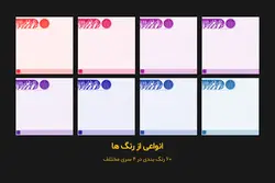 بسته گرافیکی قالب اینستاگرام -در فرمت JPG- یک طرح با 60 رنگبندی [ITP03]