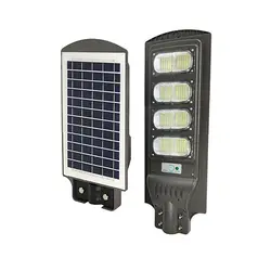 چراغ خیابانی خورشیدی 120 وات مدل سولار
