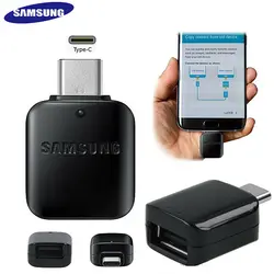 مبدل OTG تبدیل USB به SAMSUNG USB-C