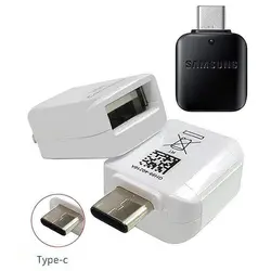 مبدل OTG تبدیل USB به SAMSUNG USB-C