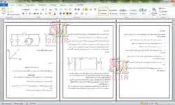 دانلود گزارش کار آز مبانی برق آزمایش ترانسفورماتور و آزمایش بی باری و اتصال کوتاه