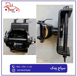 کله مال بند تراکتور فرگوسن 285.399.800.475