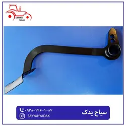 پایه کلاج تراکتور فرگوسن 399