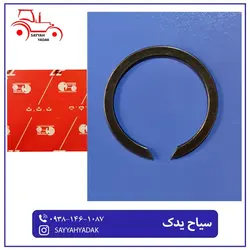 خار شفت گیربکس تراکتور فرگوسن 285