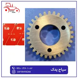 دنده وزنه بالانسر اویل پمپ تراکتور فرگوسن 285