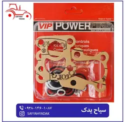 لوازم پمپ هیدرولیک تراکتور فرگوسن 285