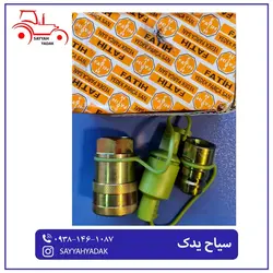 نرومادگی تراکتور رومانی