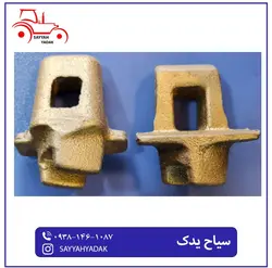 لقمه ی چرخ عقب قدیم تراکتور فرگوسن 285