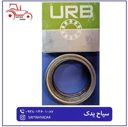 بلبرینگ کلاج تراکتور رومانی