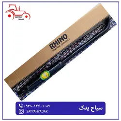 اگزوز تراکتور فرگوسن240