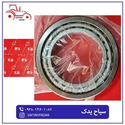 بلبرینگ چرخ عقب کوچک تراکتور فرگوسن285