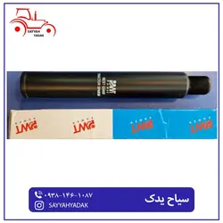 شفت اکسل رزوه دار تراکتور رومانی