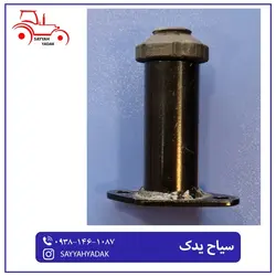 مخزن روغن ریز تراکتور فرگوسن 285