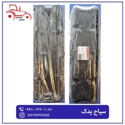 درب سوپاپ شرکتی تراکتور فرگوسن 285