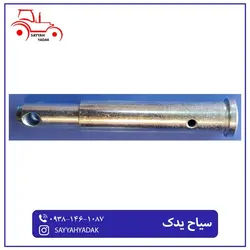 پیم بازو شمشیری تراکتور فیات45