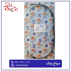کابل گاز دستی تراکتور فرگوسن 399