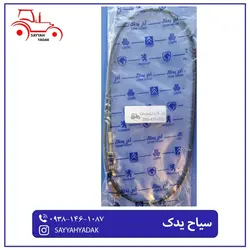 کابل گاز پدال تراکتور فرگوسن 399.475