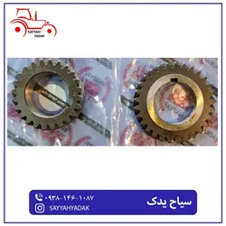 دنده سرو ته میل لنگ تراکتور رومانی